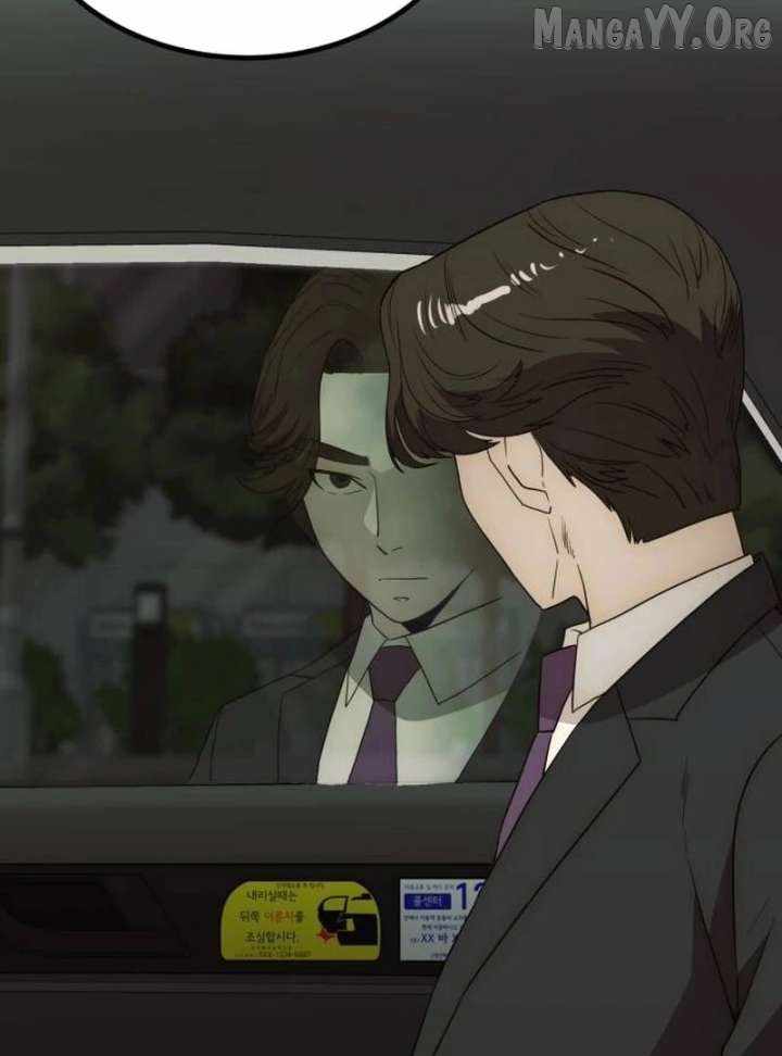 The Dignity of a Chaebol Chapter 22 page 108