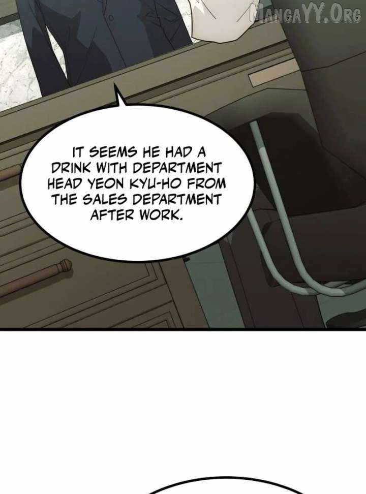 The Dignity of a Chaebol Chapter 22 page 122