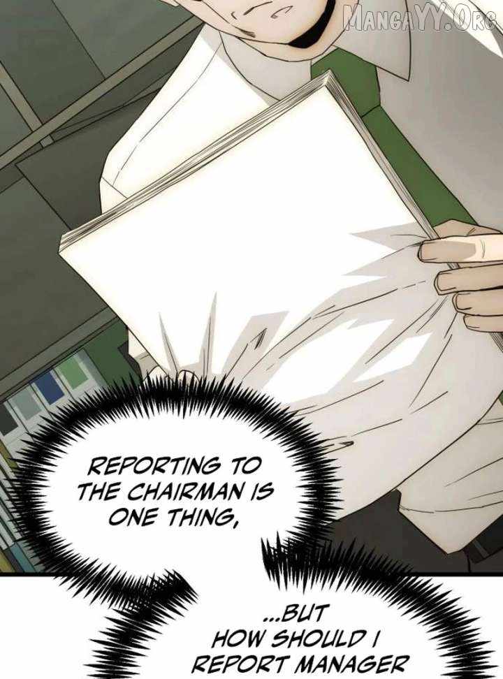 The Dignity of a Chaebol Chapter 22 page 129