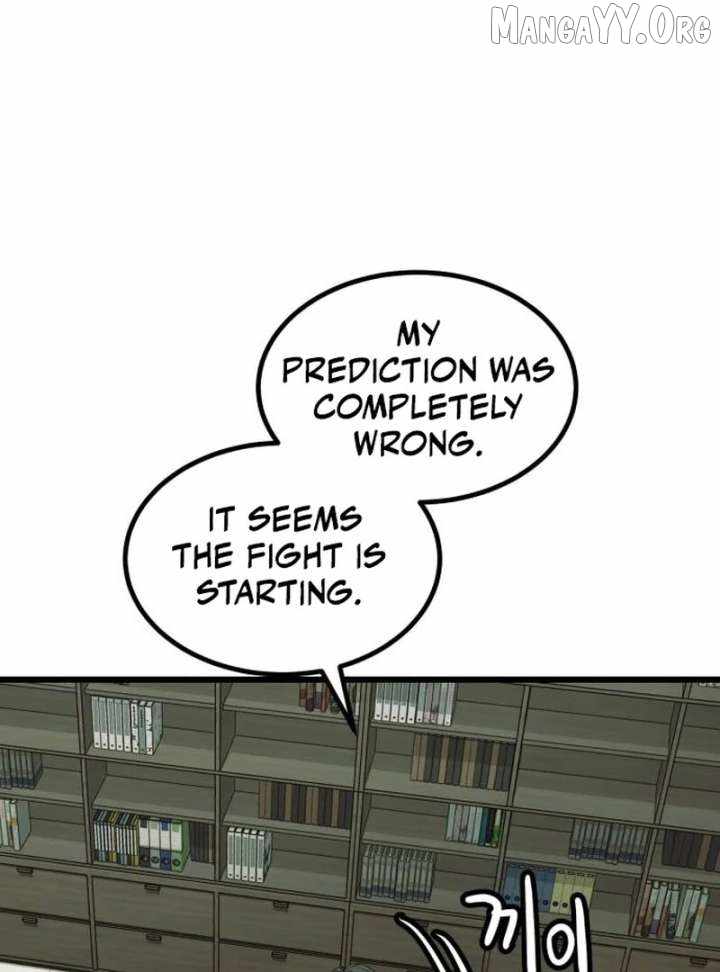 The Dignity of a Chaebol Chapter 22 page 146