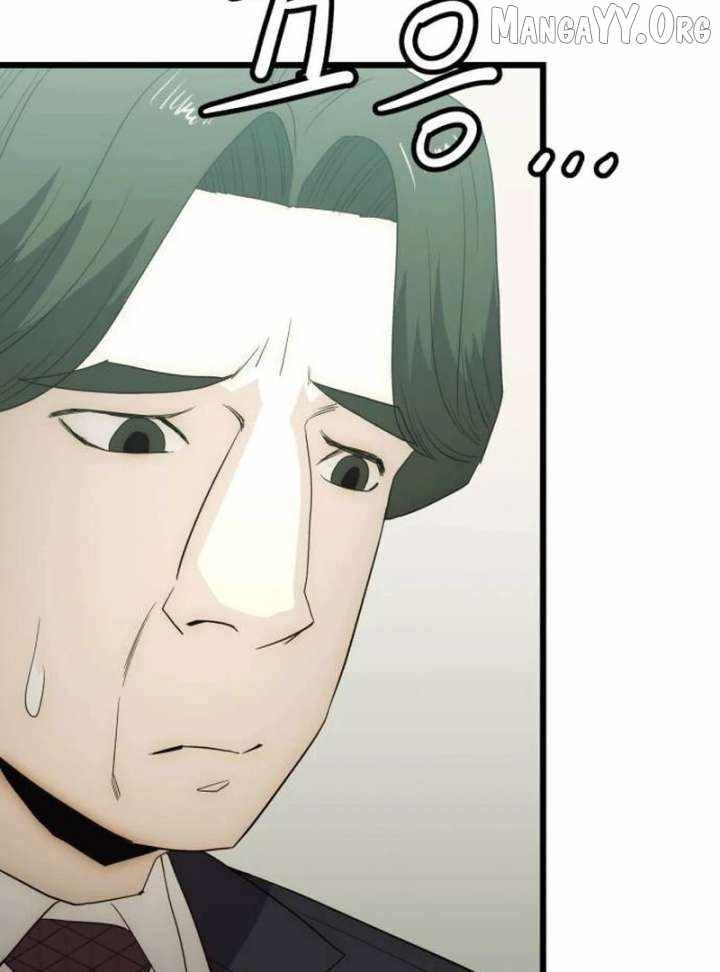 The Dignity of a Chaebol Chapter 22 page 160