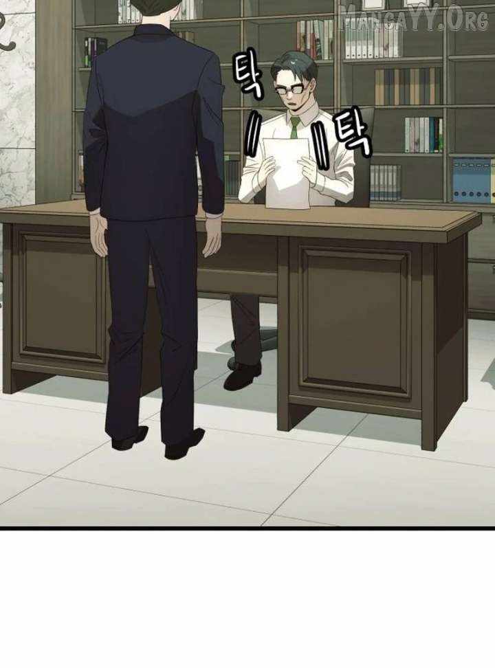 The Dignity of a Chaebol Chapter 23 page 11