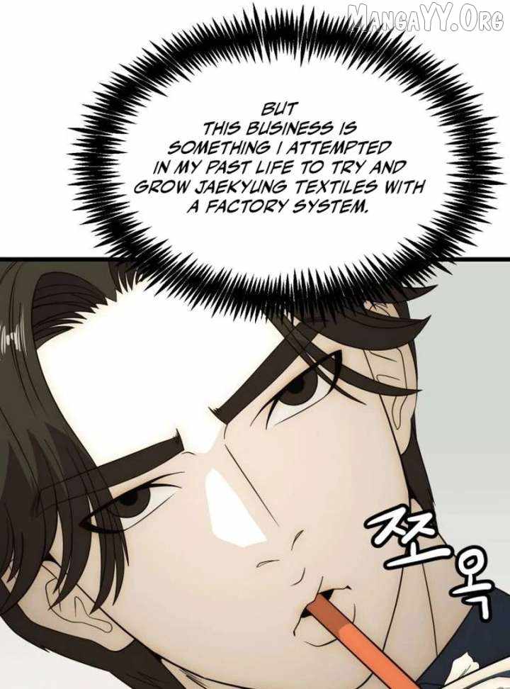 The Dignity of a Chaebol Chapter 23 page 27