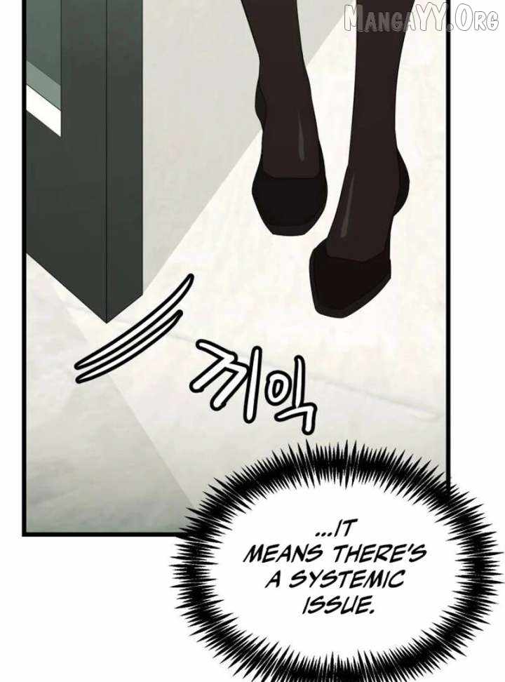 The Dignity of a Chaebol Chapter 23 page 36