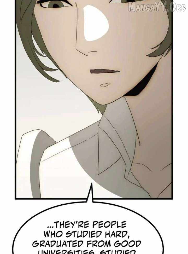The Dignity of a Chaebol Chapter 23 page 72