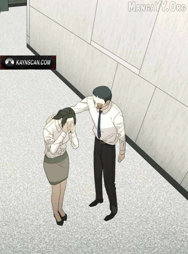The Dignity of a Chaebol Chapter 23 page 74