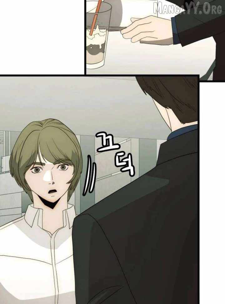 The Dignity of a Chaebol Chapter 23 page 84
