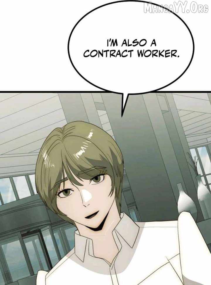 The Dignity of a Chaebol Chapter 23 page 97