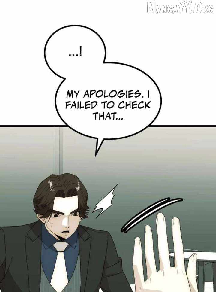 The Dignity of a Chaebol Chapter 23 page 99