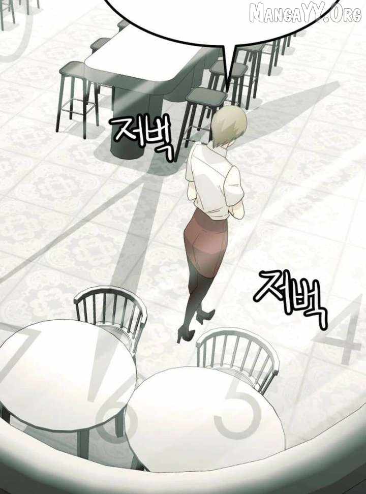 The Dignity of a Chaebol Chapter 23 page 116