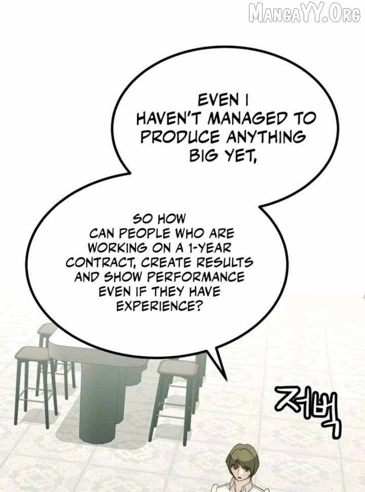 The Dignity of a Chaebol Chapter 23 page 122