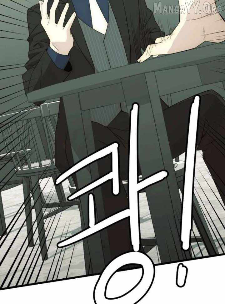 The Dignity of a Chaebol Chapter 23 page 160