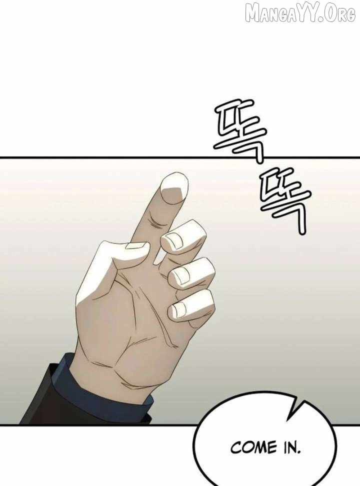 The Dignity of a Chaebol Chapter 24 page 1
