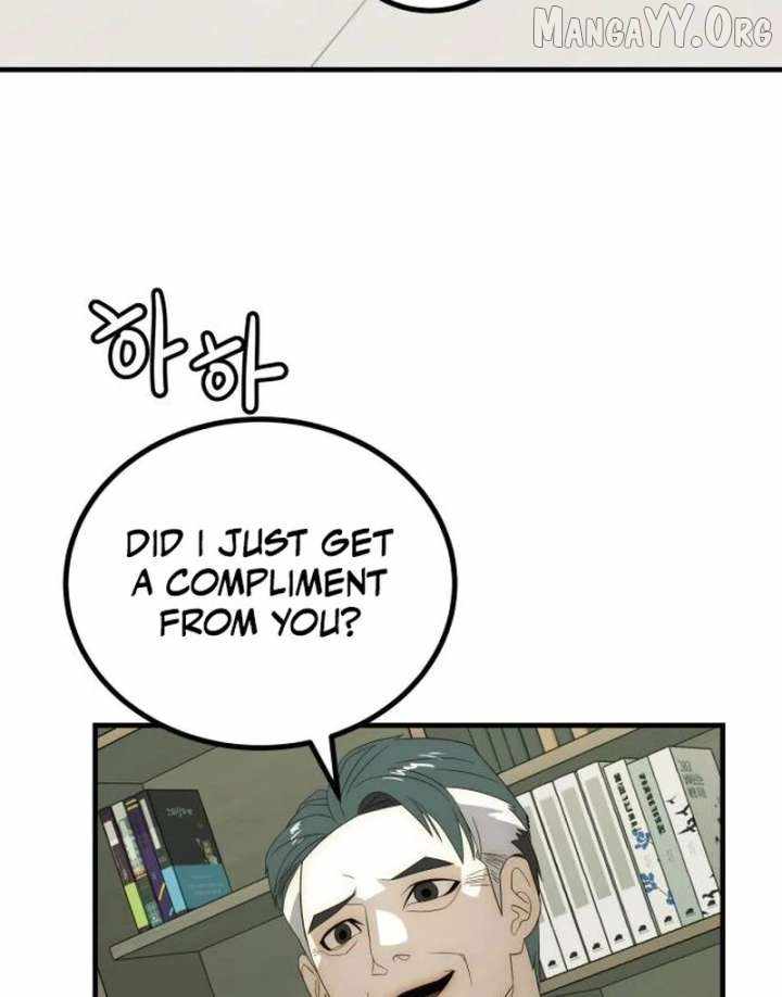 The Dignity of a Chaebol Chapter 24 page 12