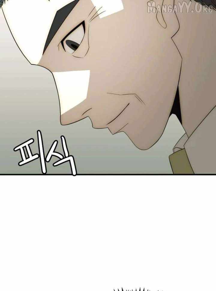 The Dignity of a Chaebol Chapter 24 page 8