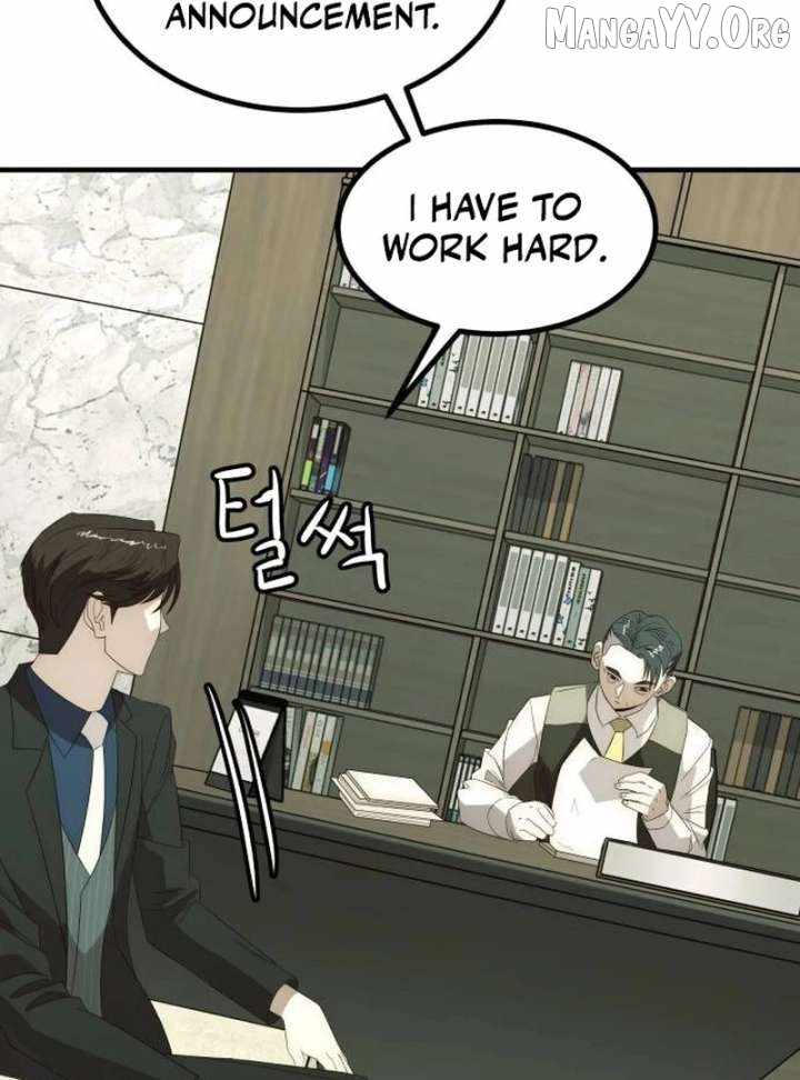 The Dignity of a Chaebol Chapter 24 page 6