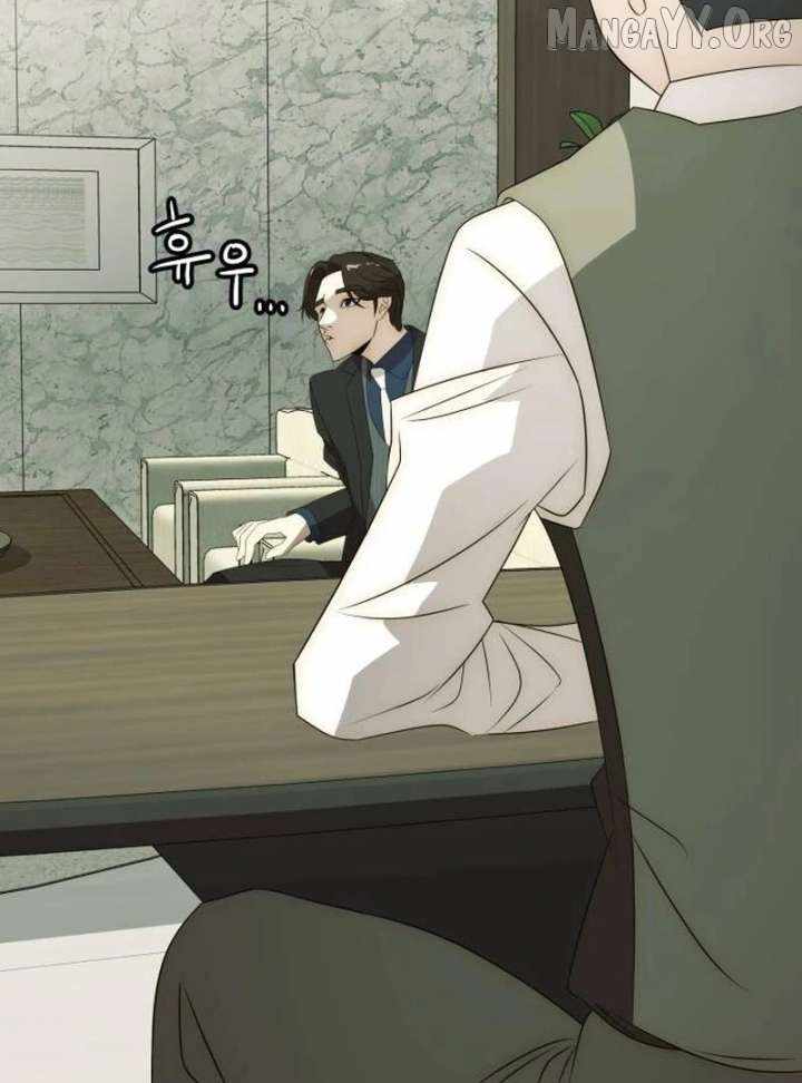 The Dignity of a Chaebol Chapter 24 page 33