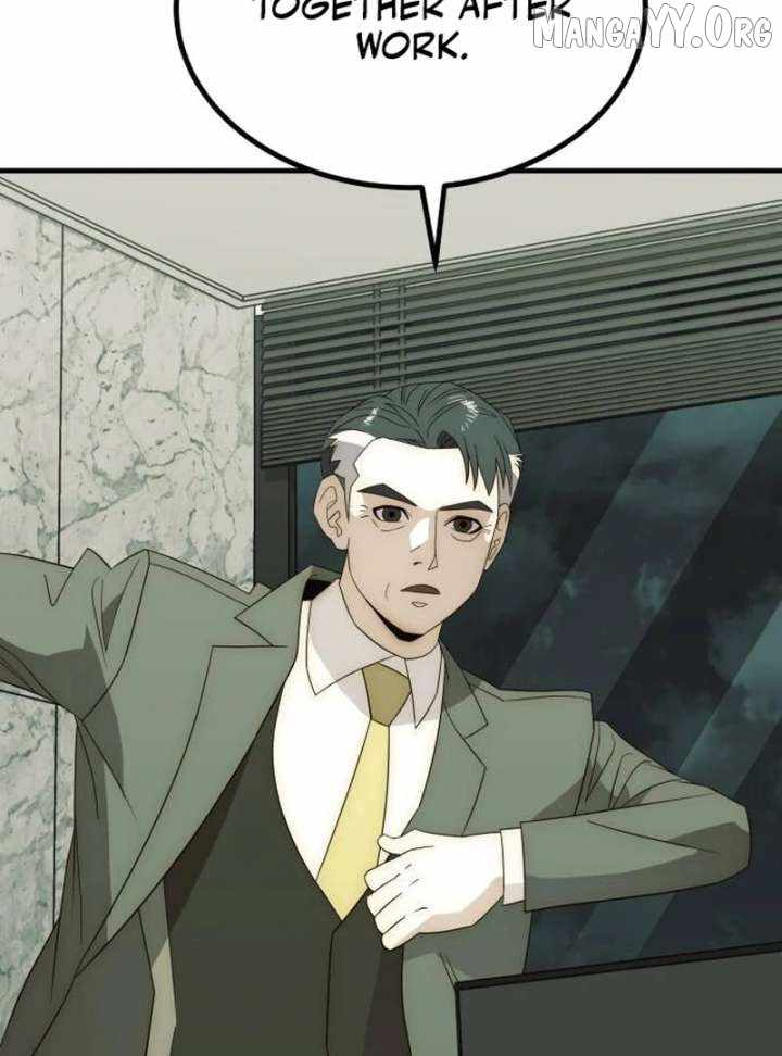 The Dignity of a Chaebol Chapter 24 page 45
