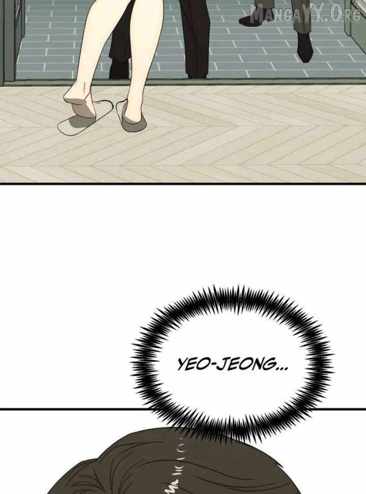 The Dignity of a Chaebol Chapter 24 page 55