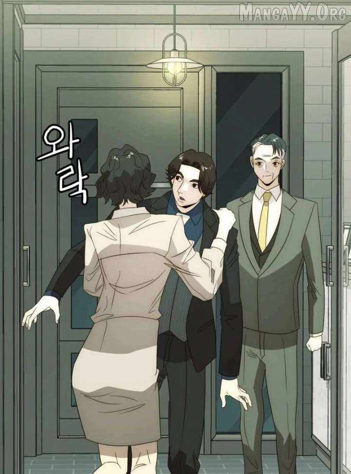 The Dignity of a Chaebol Chapter 24 page 54
