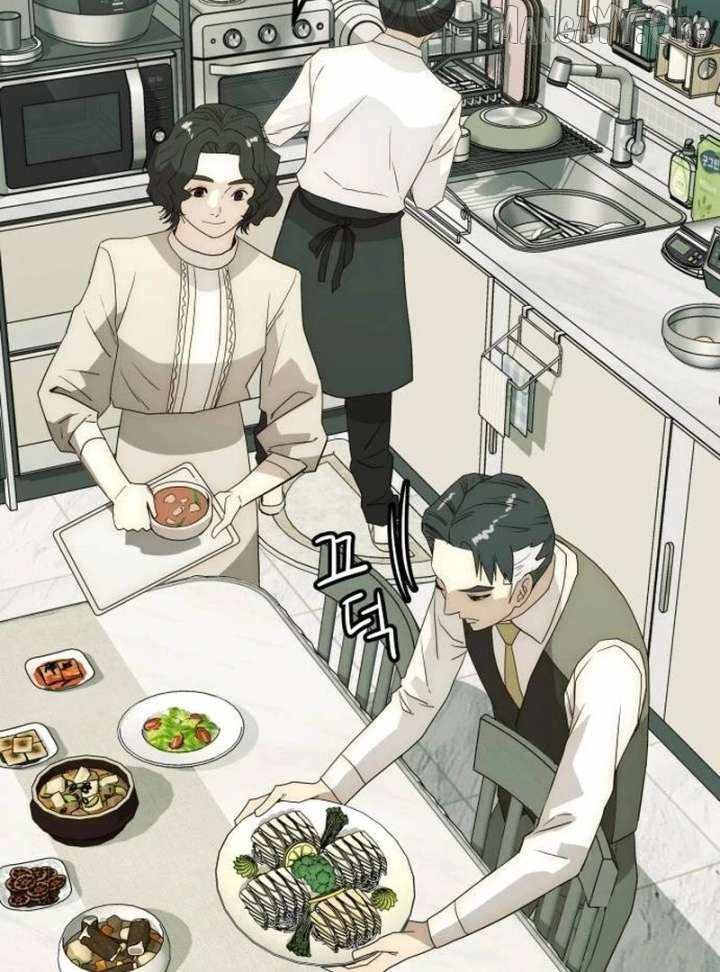 The Dignity of a Chaebol Chapter 24 page 77