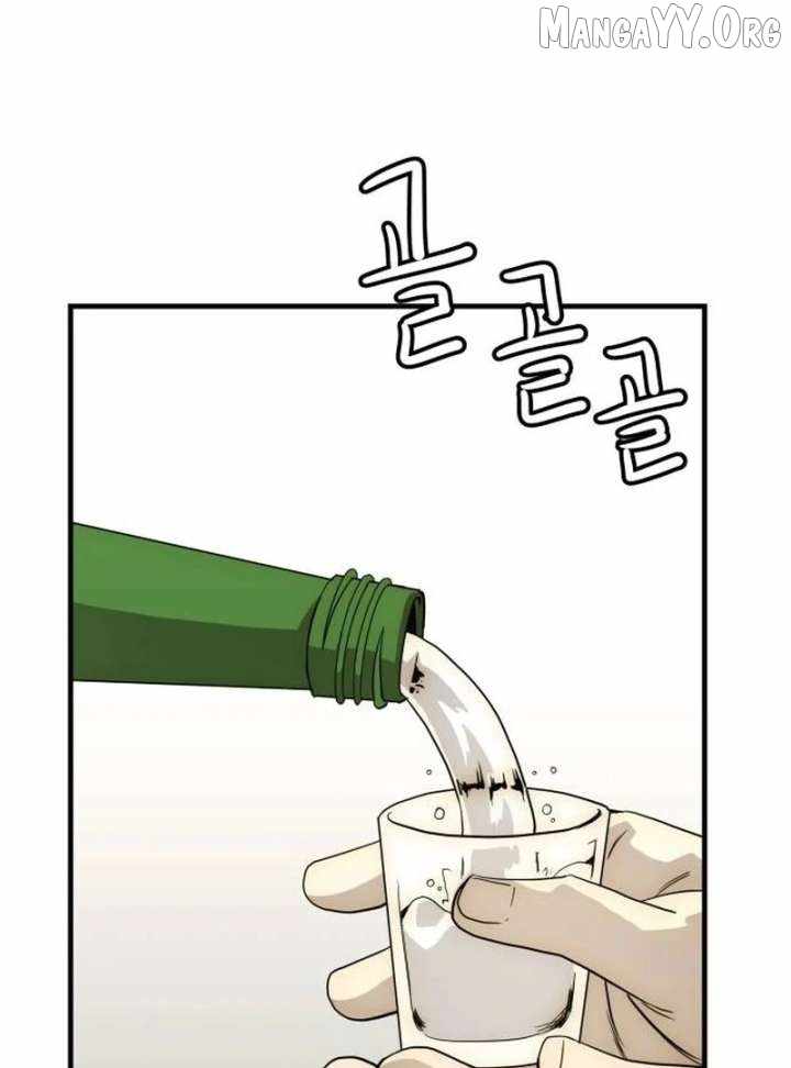 The Dignity of a Chaebol Chapter 24 page 101