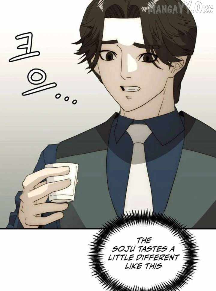 The Dignity of a Chaebol Chapter 24 page 105
