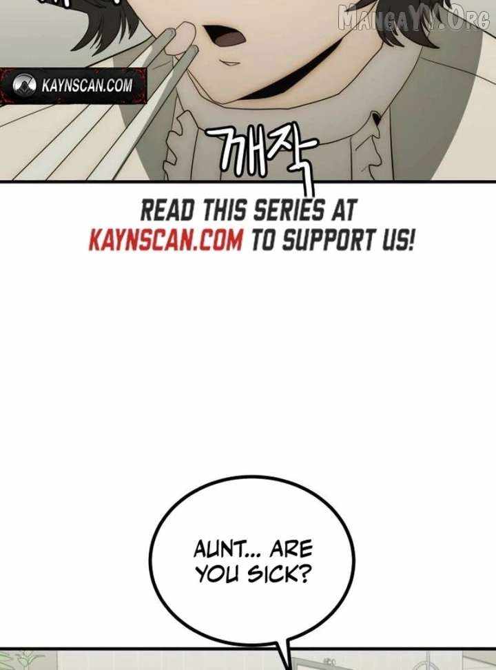 The Dignity of a Chaebol Chapter 24 page 107