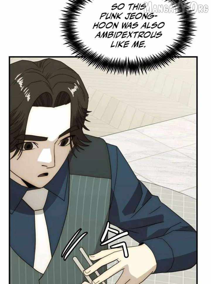 The Dignity of a Chaebol Chapter 24 page 126