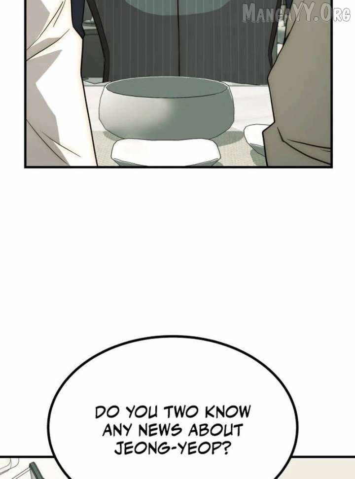 The Dignity of a Chaebol Chapter 24 page 133