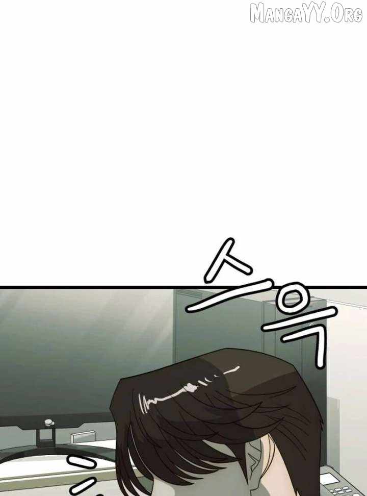 The Dignity of a Chaebol Chapter 25 page 19
