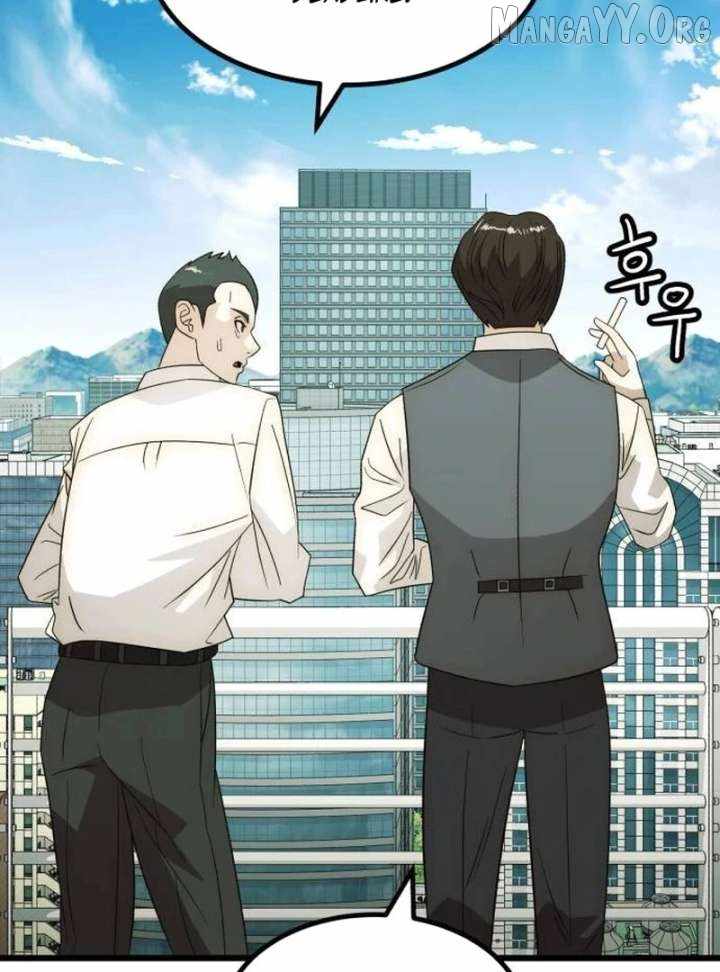 The Dignity of a Chaebol Chapter 25 page 30
