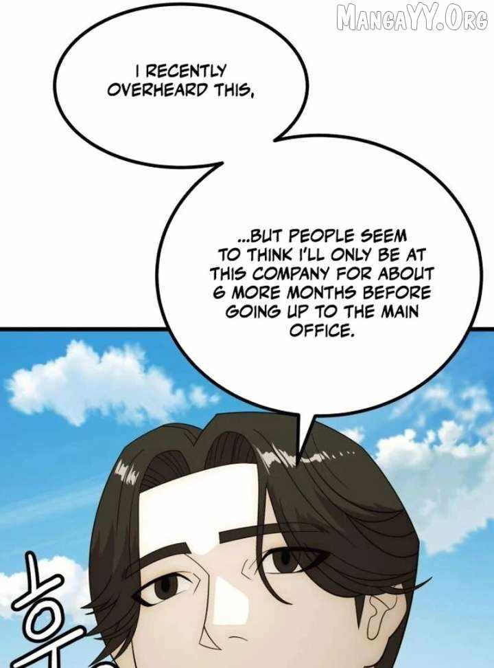 The Dignity of a Chaebol Chapter 25 page 42