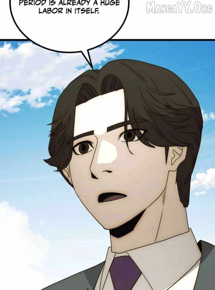 The Dignity of a Chaebol Chapter 25 page 87
