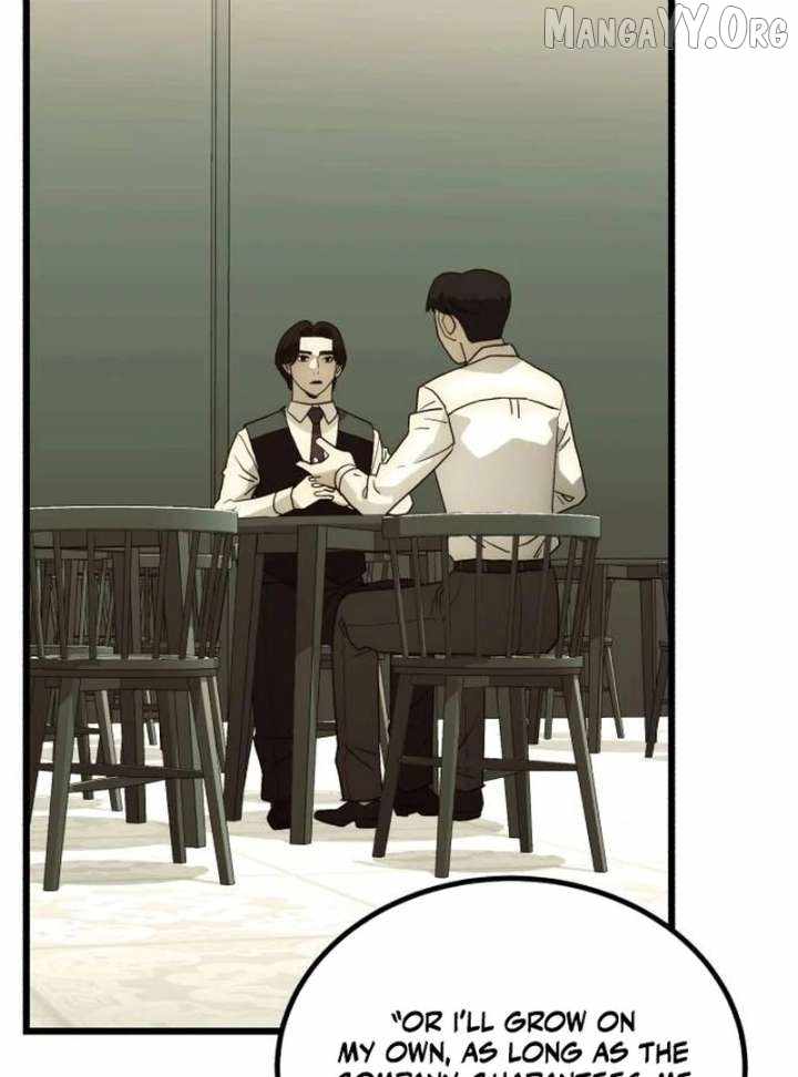 The Dignity of a Chaebol Chapter 25 page 79
