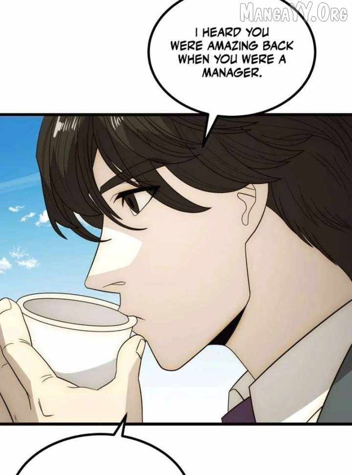 The Dignity of a Chaebol Chapter 25 page 49