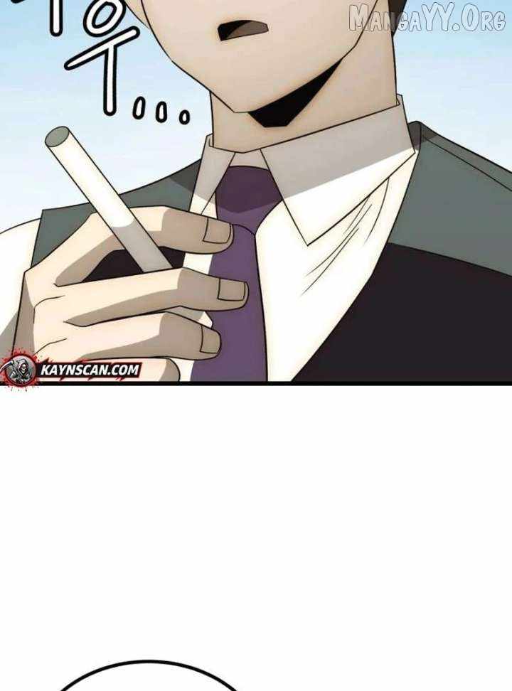 The Dignity of a Chaebol Chapter 25 page 43