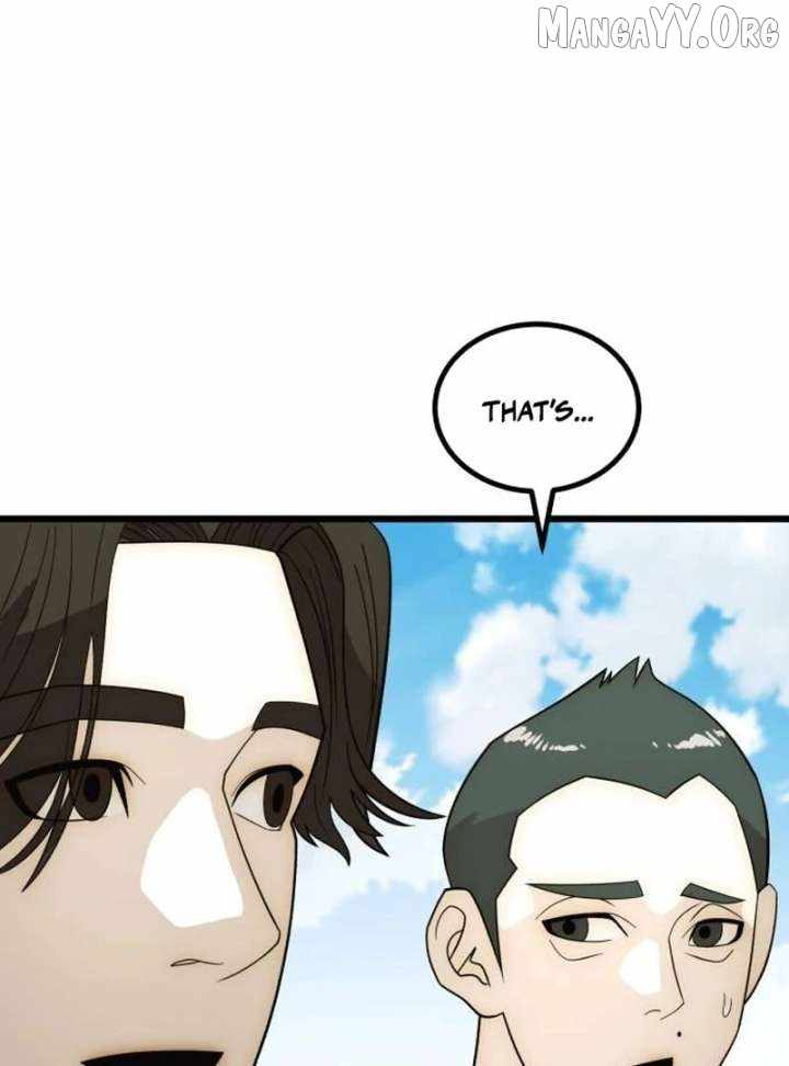 The Dignity of a Chaebol Chapter 25 page 60