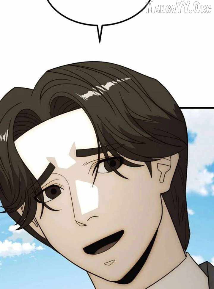 The Dignity of a Chaebol Chapter 25 page 58