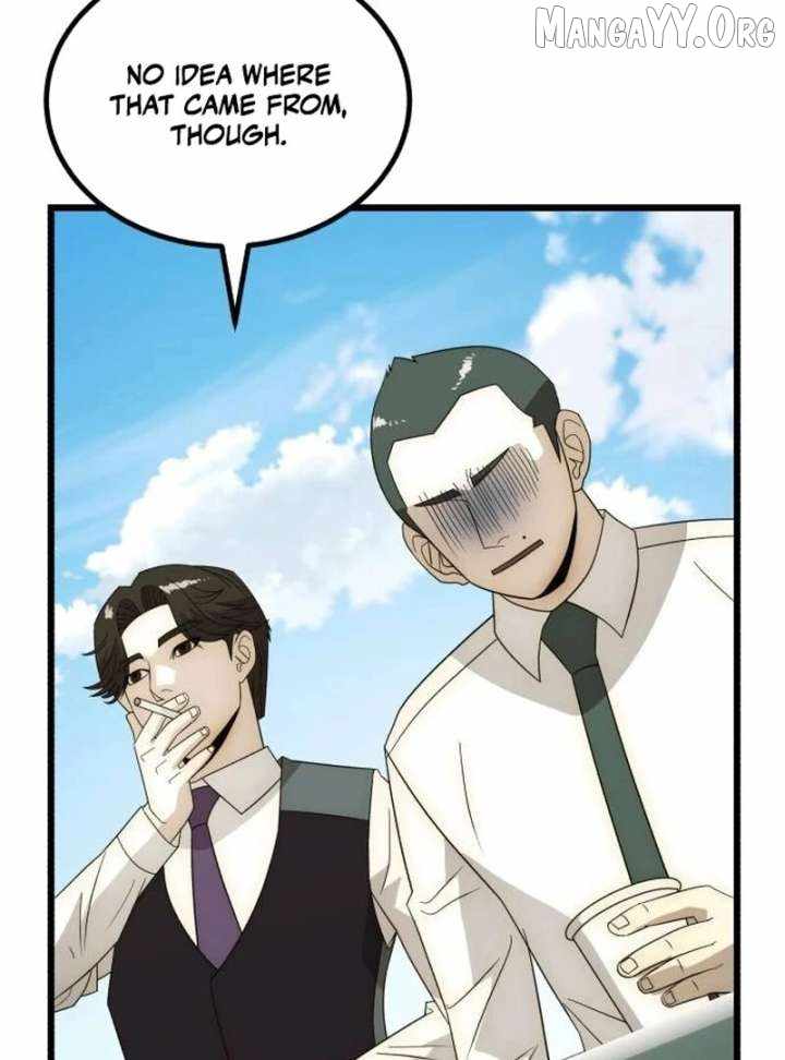 The Dignity of a Chaebol Chapter 25 page 44