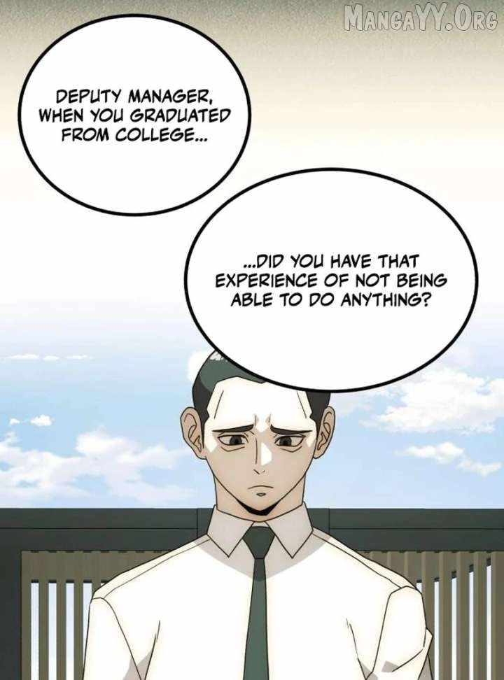 The Dignity of a Chaebol Chapter 25 page 85