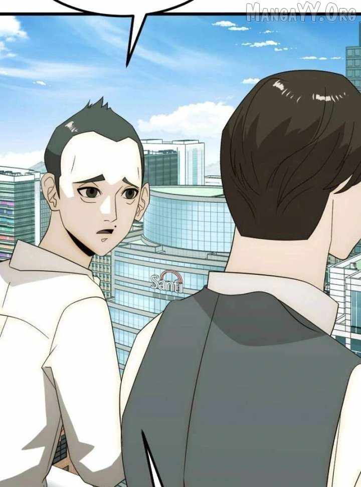 The Dignity of a Chaebol Chapter 25 page 32