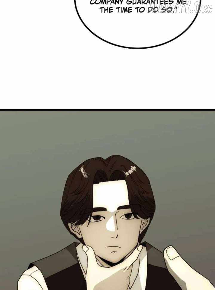The Dignity of a Chaebol Chapter 25 page 80