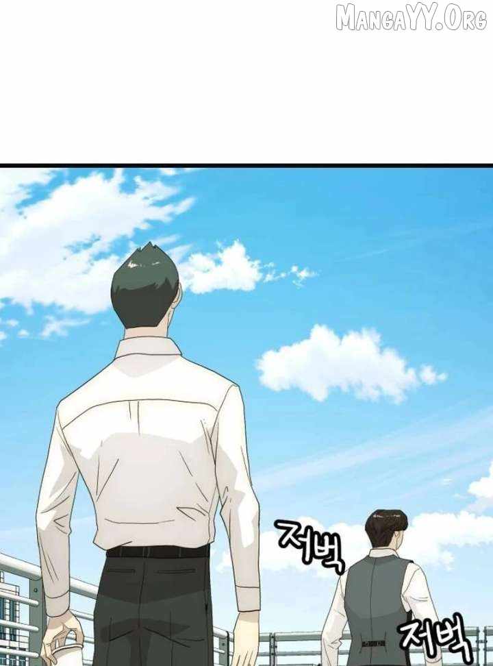 The Dignity of a Chaebol Chapter 25 page 105