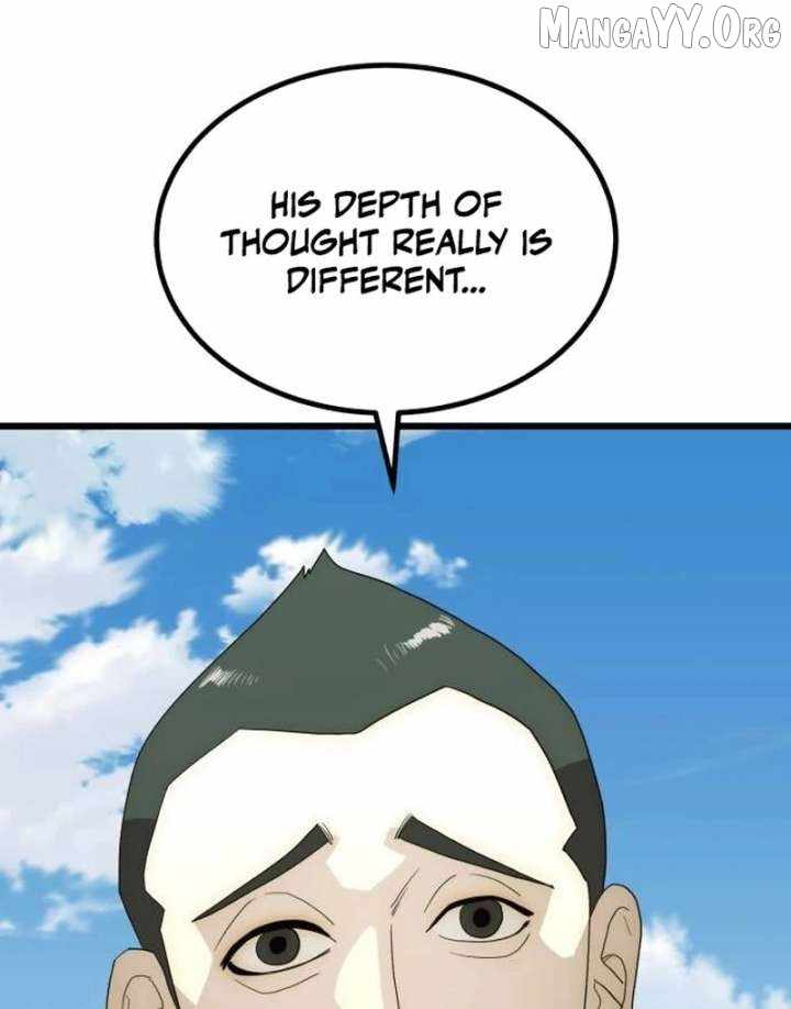 The Dignity of a Chaebol Chapter 25 page 109