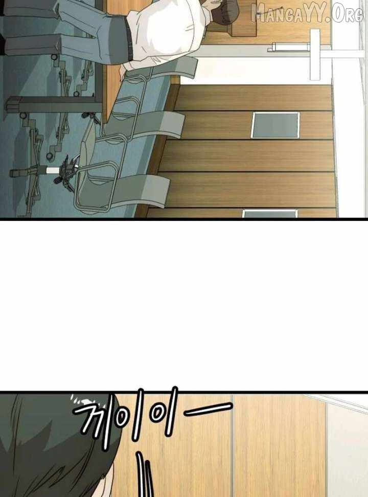 The Dignity of a Chaebol Chapter 25 page 115