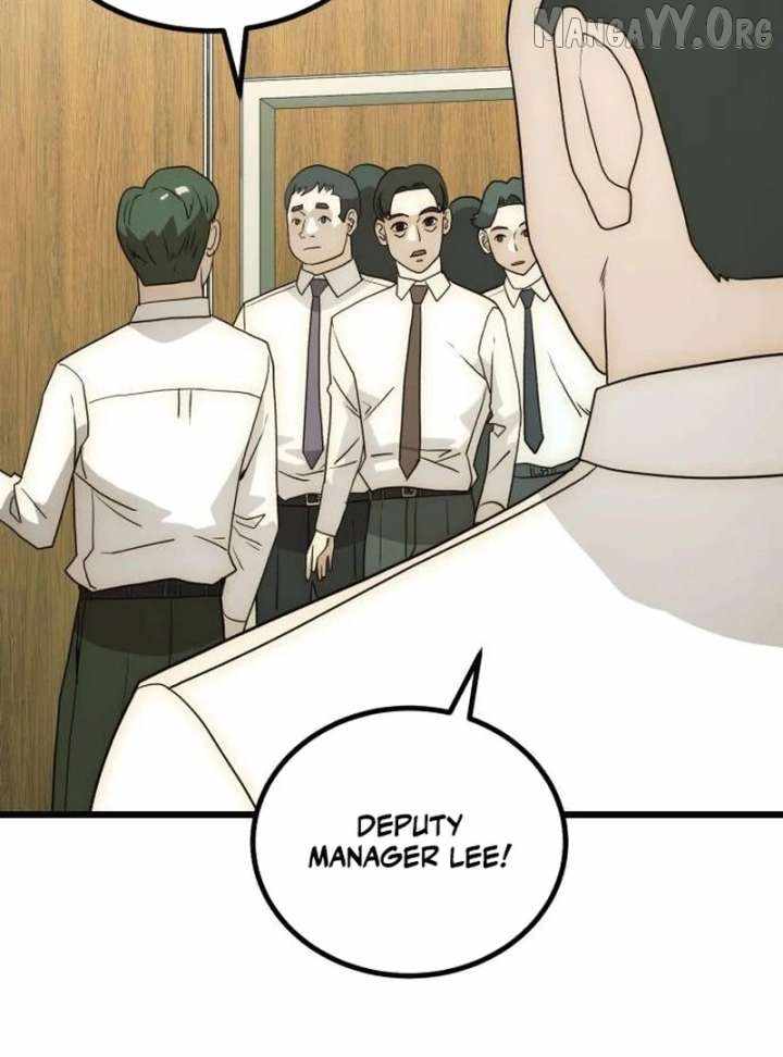 The Dignity of a Chaebol Chapter 25 page 119