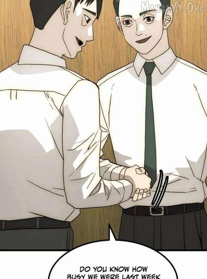 The Dignity of a Chaebol Chapter 25 page 121