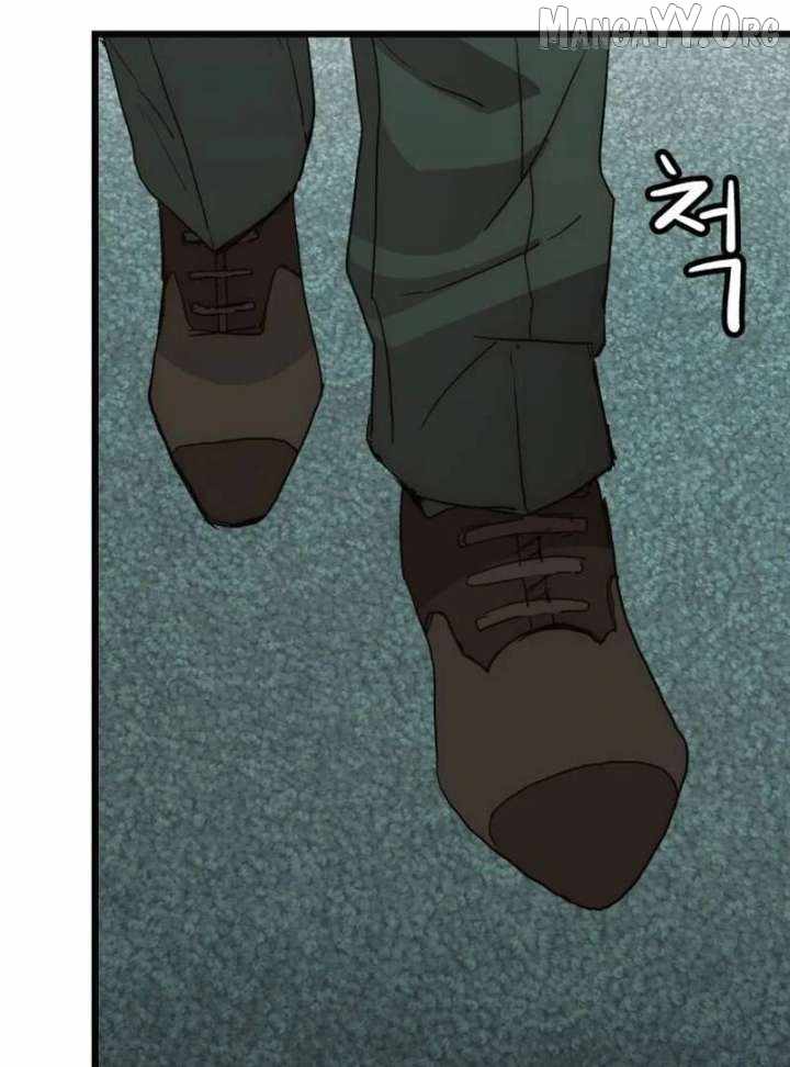 The Dignity of a Chaebol Chapter 25 page 140