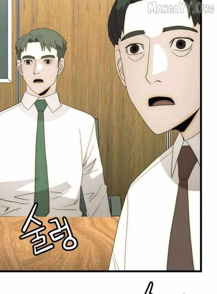 The Dignity of a Chaebol Chapter 25 page 146